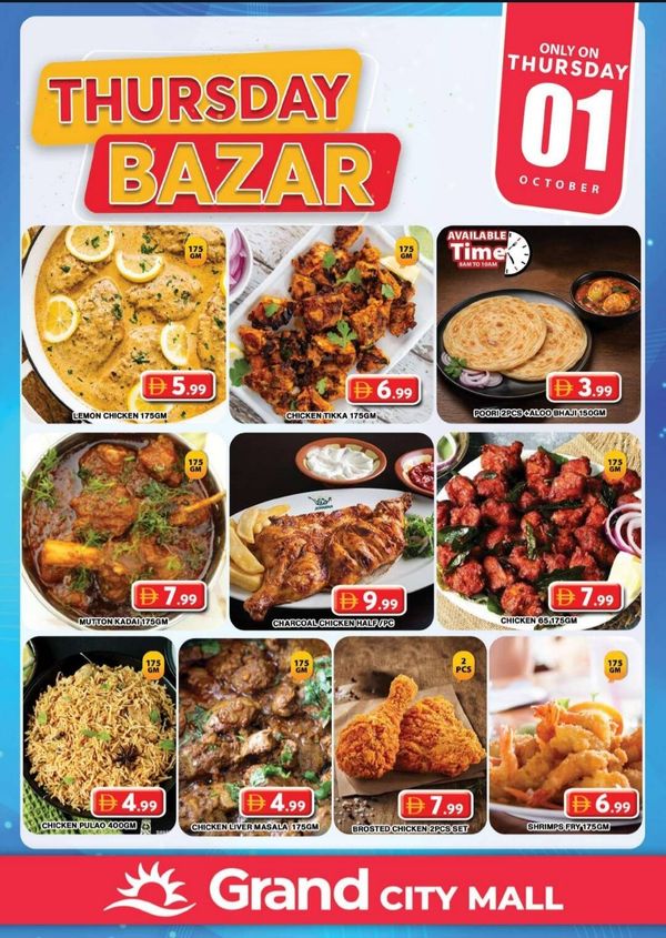 Thursday Bazar