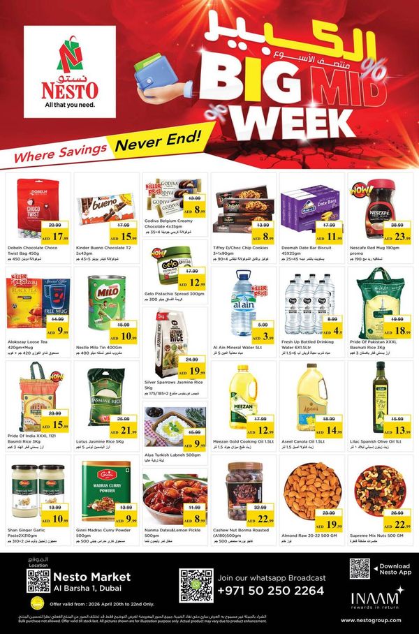 Midweek Deals