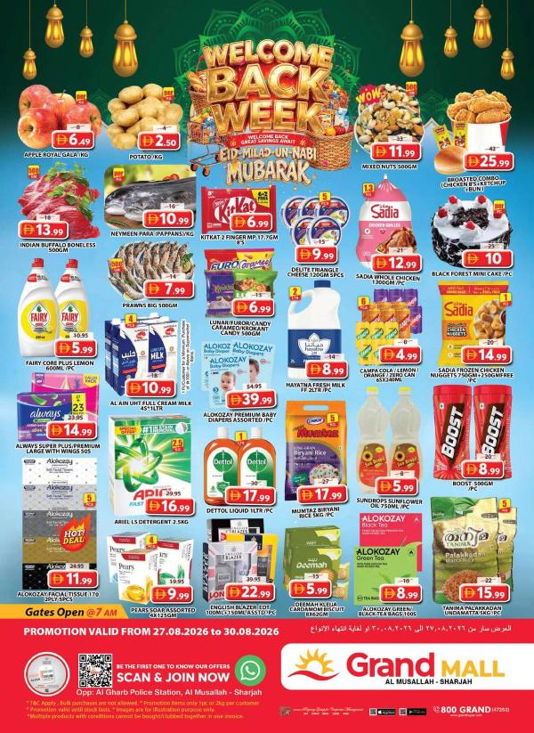 Weekend Deals
