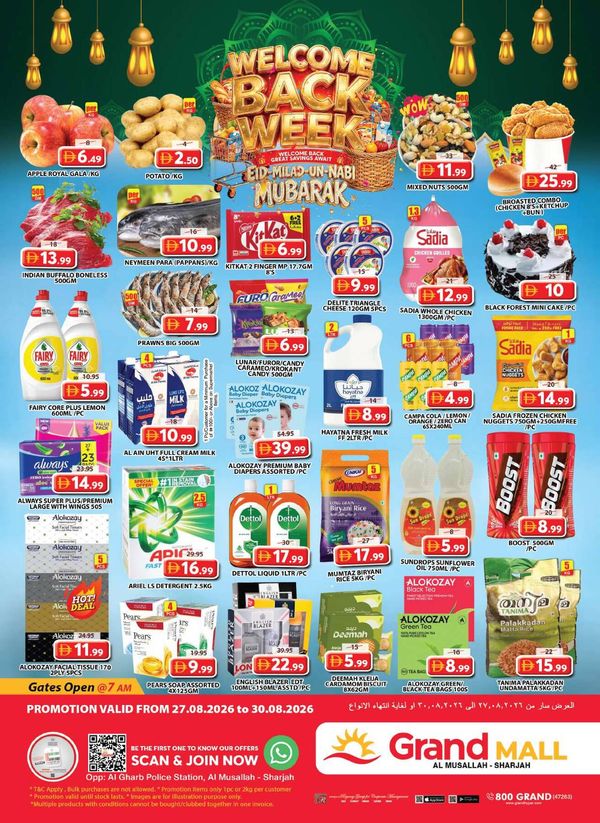 Weekend Deals