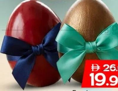 Easter eggs assorted colour