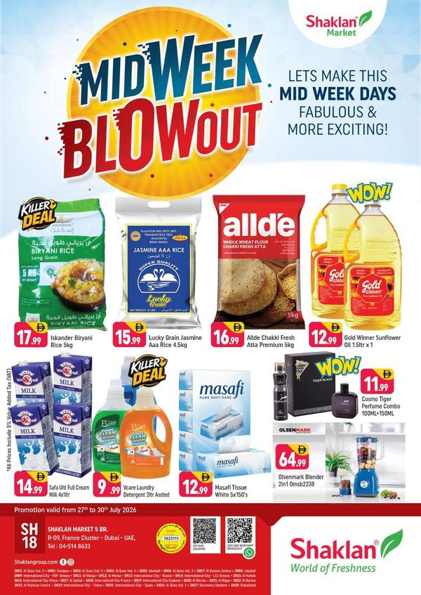 Midweek Blowout