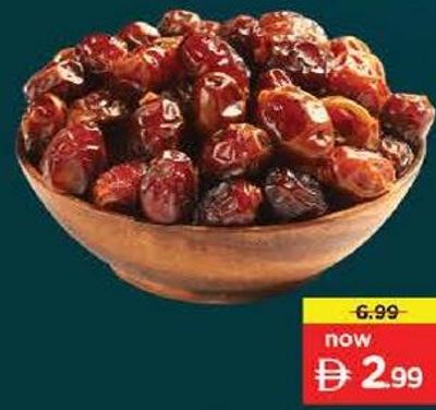 Al Huda Dry Dates Razeez 500gm