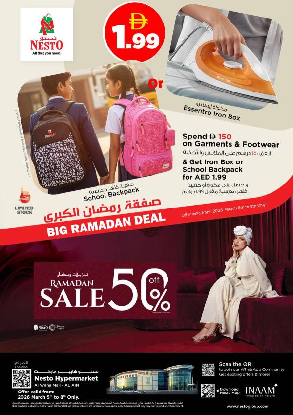 Weekend Grabs - Al Waha Mall, Al Ain from Nesto until 8th March
