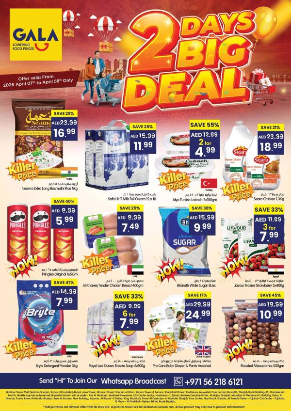 2-Days Big Deal from Gala Supermarket until 8th April