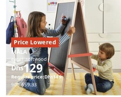 MÅLA easel, softwood