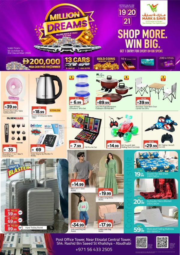 Price Blast