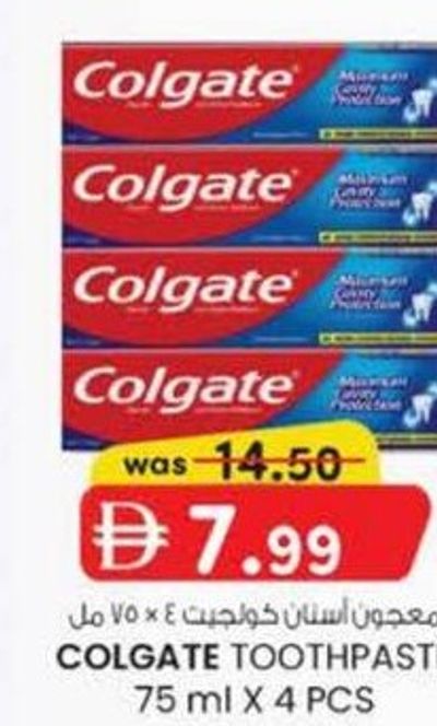 Colgate Toothpaste 75 ml x 4 Pcs