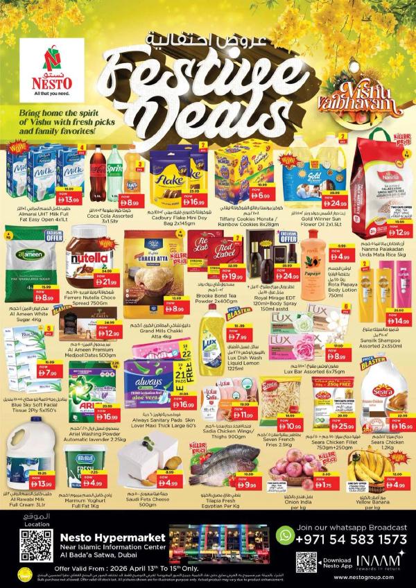 Midweek Deals