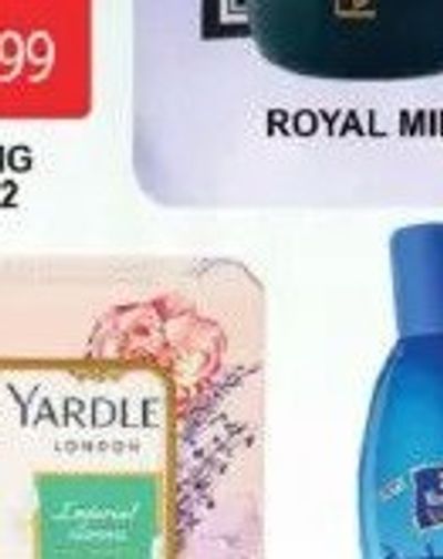 FRESH FEEL BAKHOOR AIR FRESHNER 300ML X 3