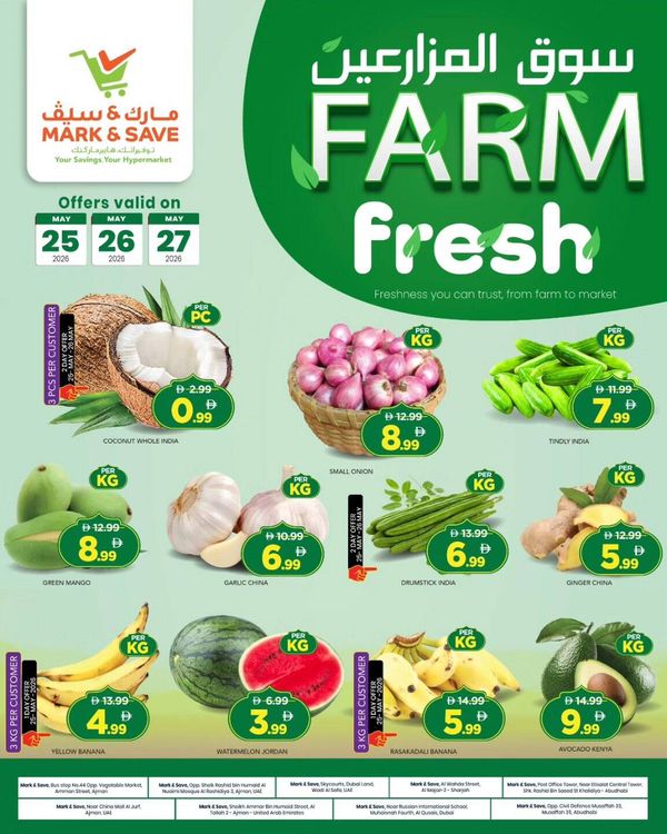 Farm Fresh from Mark & Save until 27th May