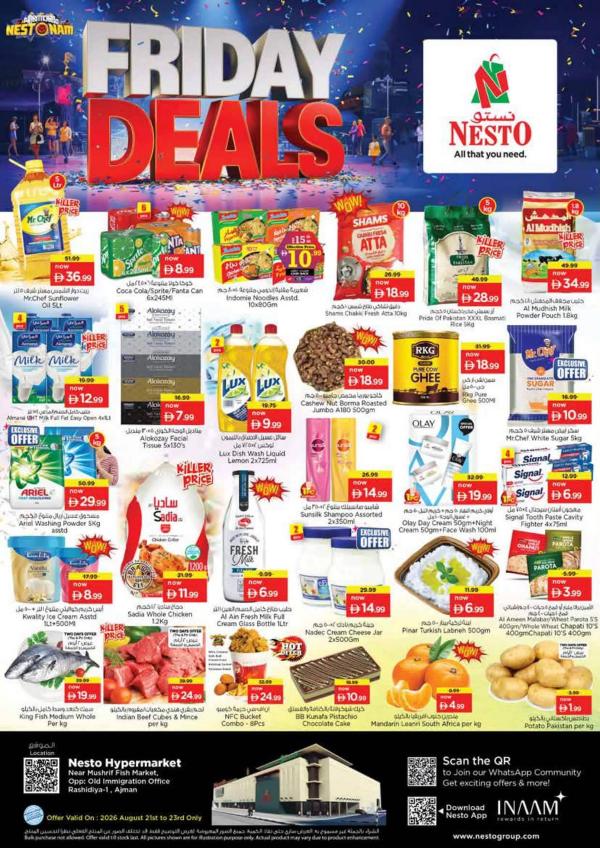 Friday Deals