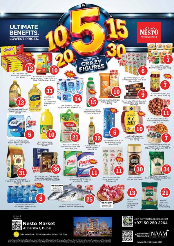 Weekend Deals