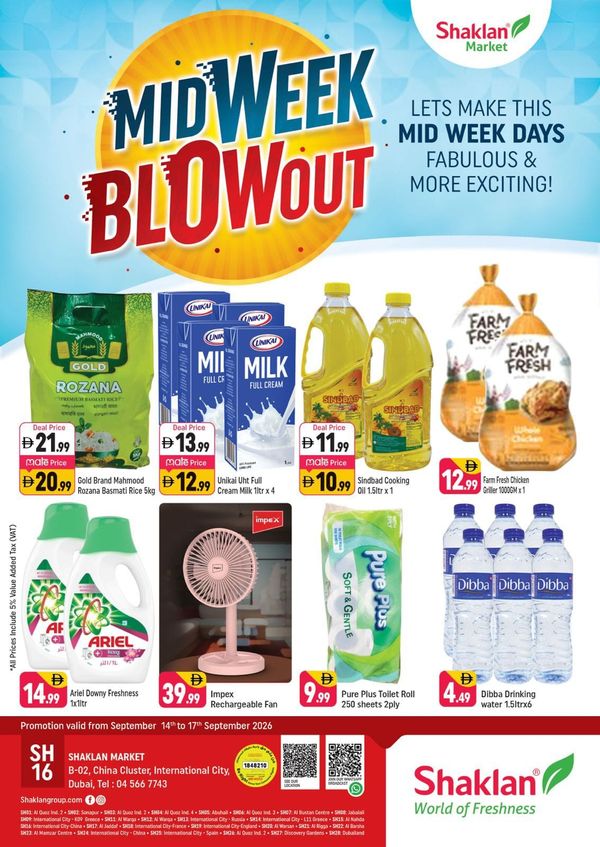 Midweek Blowout