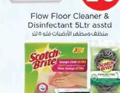 Flow Floor Cleaner & Disinfectant 5Ltr asstd