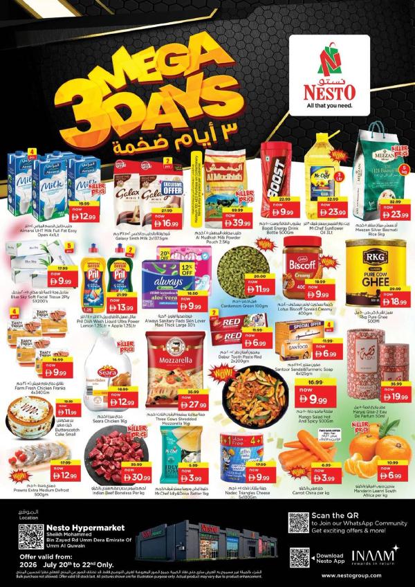 Midweek Grabs