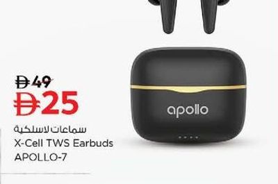 X-Cell TWS Earbuds APOLLO-7