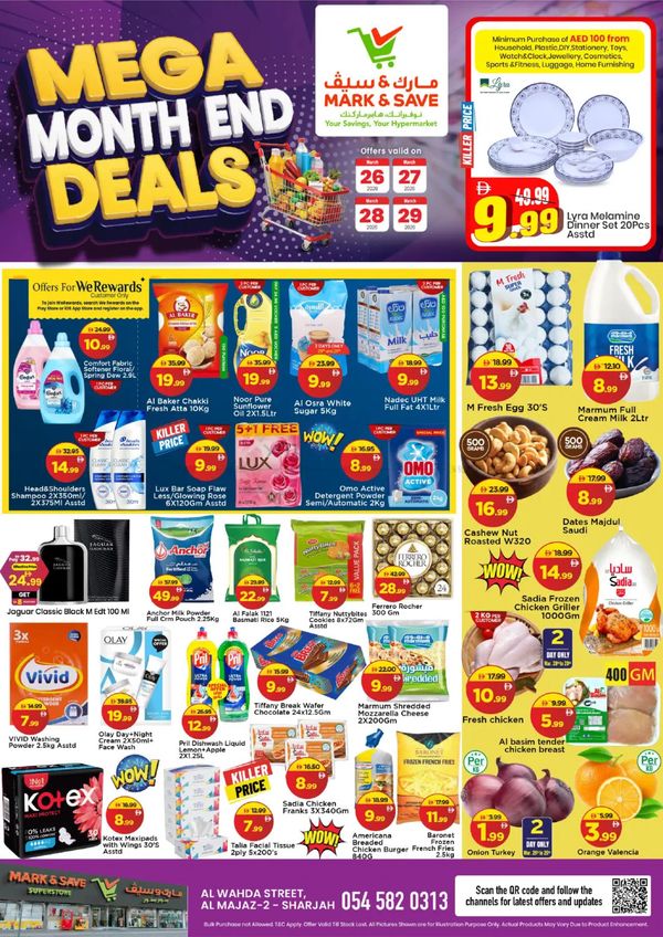 Mega Month-End Deals