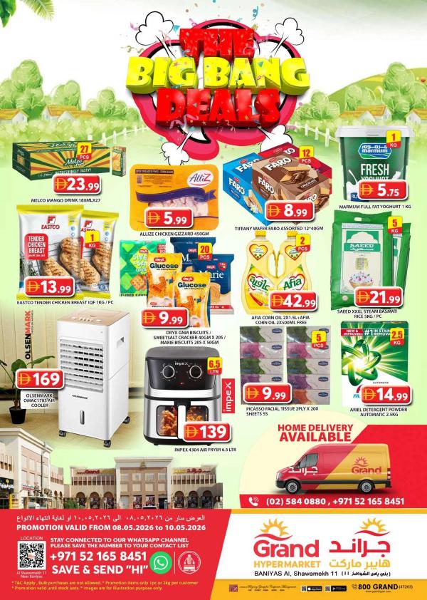Weekend Deals