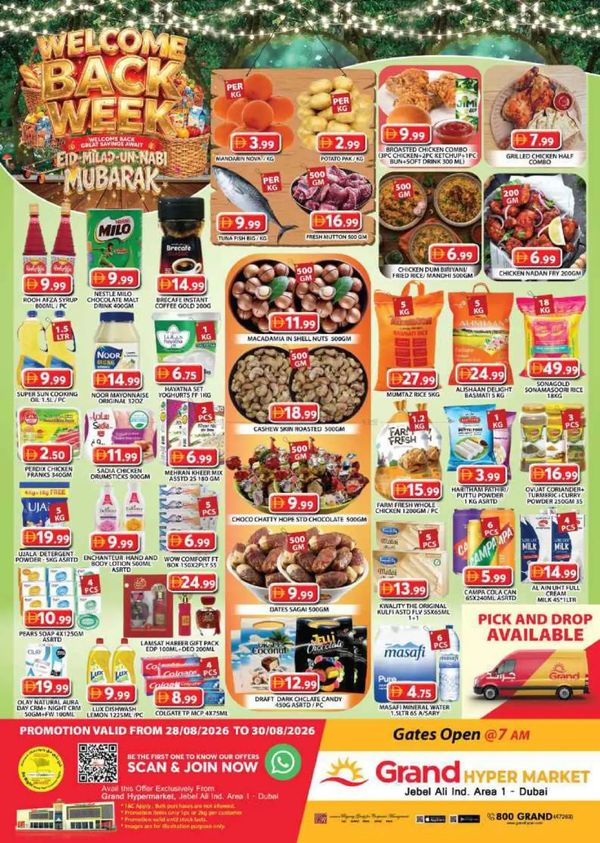 Weekend Deals