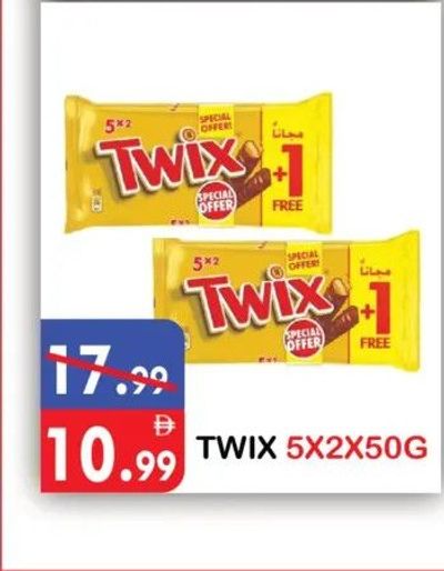 TWIX 5X2X50G