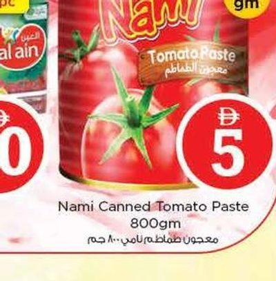 Nami Canned Tomato Paste 800gm