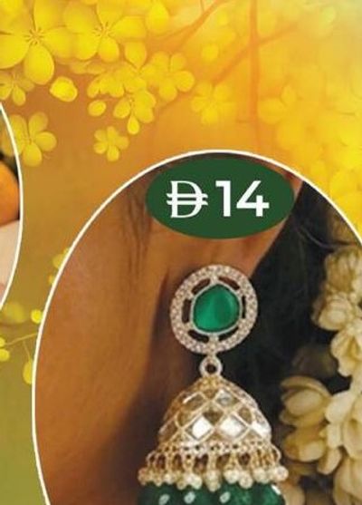 Ladies Green Jhumka Earrings