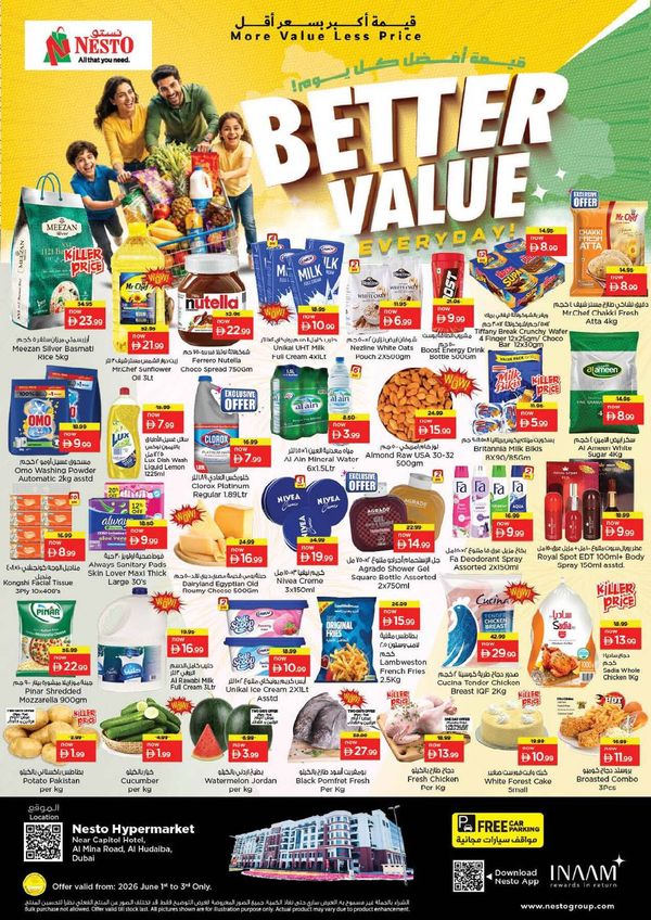 Midweek Deals