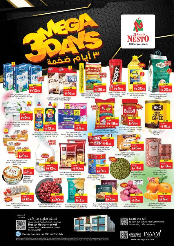 Midweek Deals