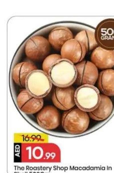 The Roastery Shop Macadamia In Shell 500Gm