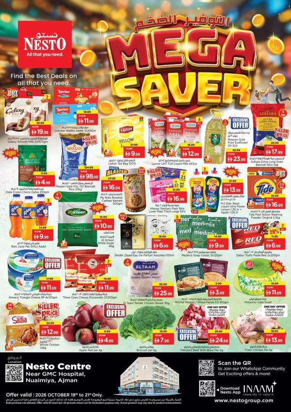Midweek Deals