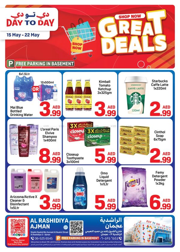 Great Deals