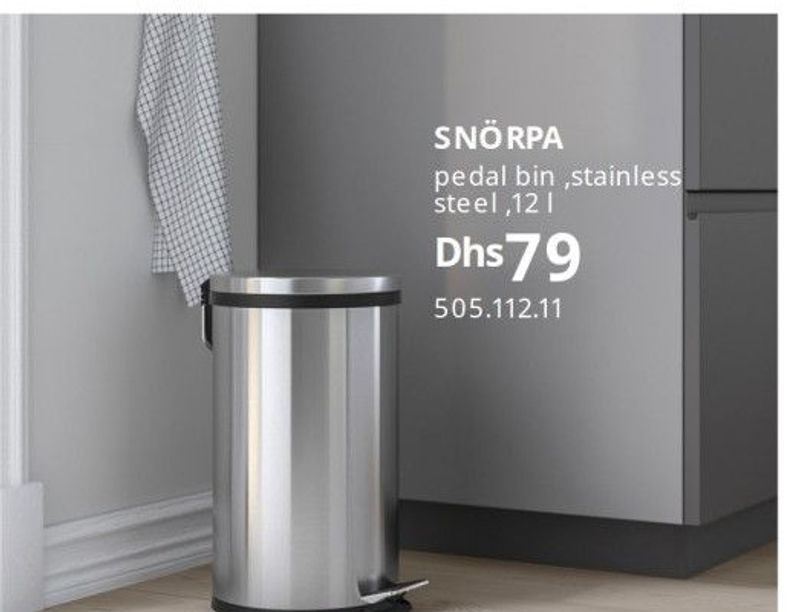 SNORPA pedal bin, stainless steel, 12 l