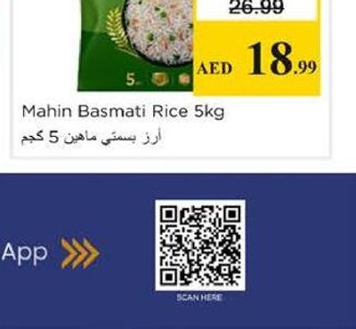 Mr.Chef Coconut Oil 1Lt