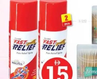 Himani Fast Relief Spray 2x150ml