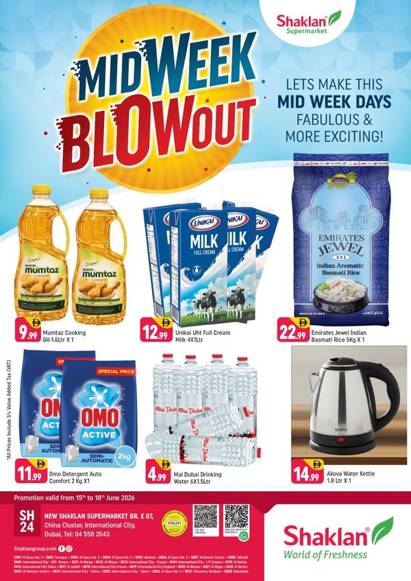 Midweek Blowout
