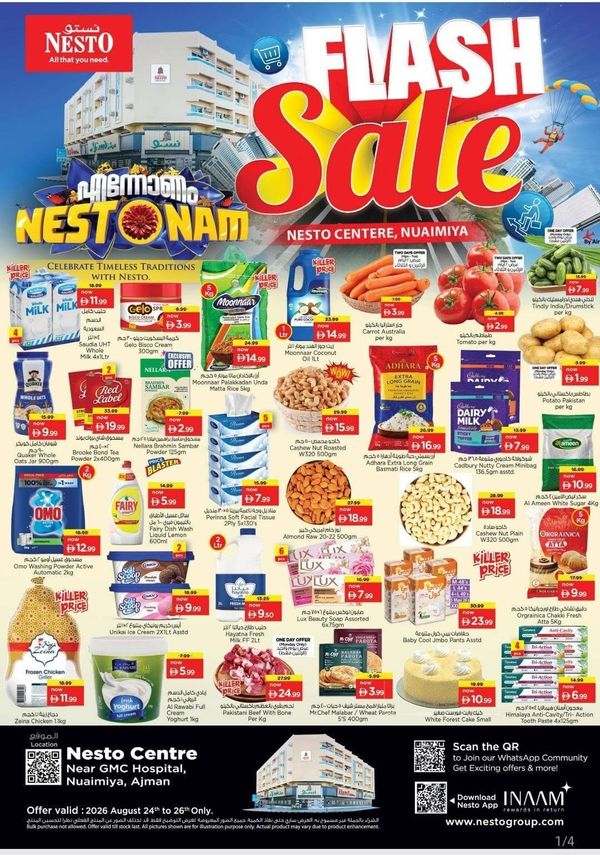 Midweek Deals