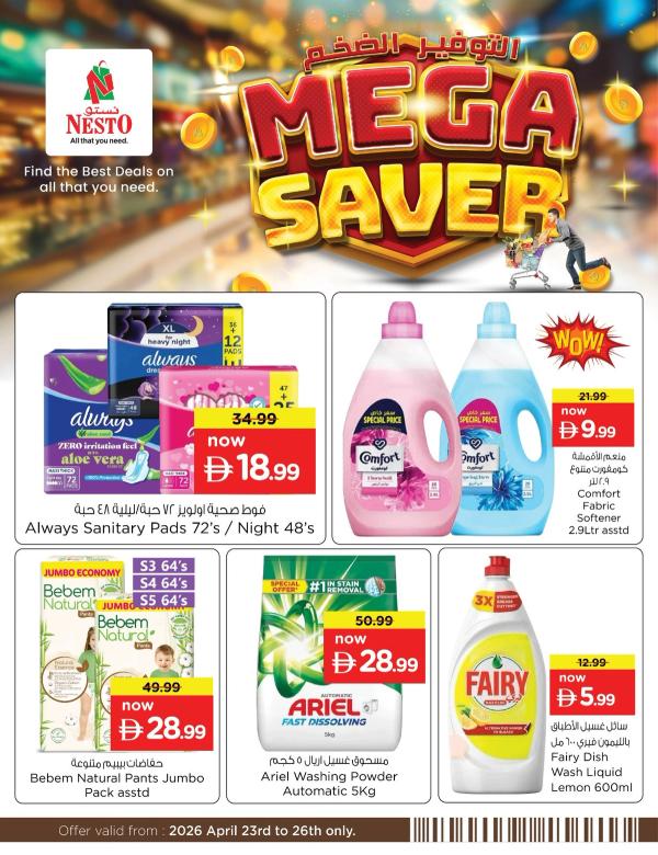 Mega Saver from Nesto until 26th April