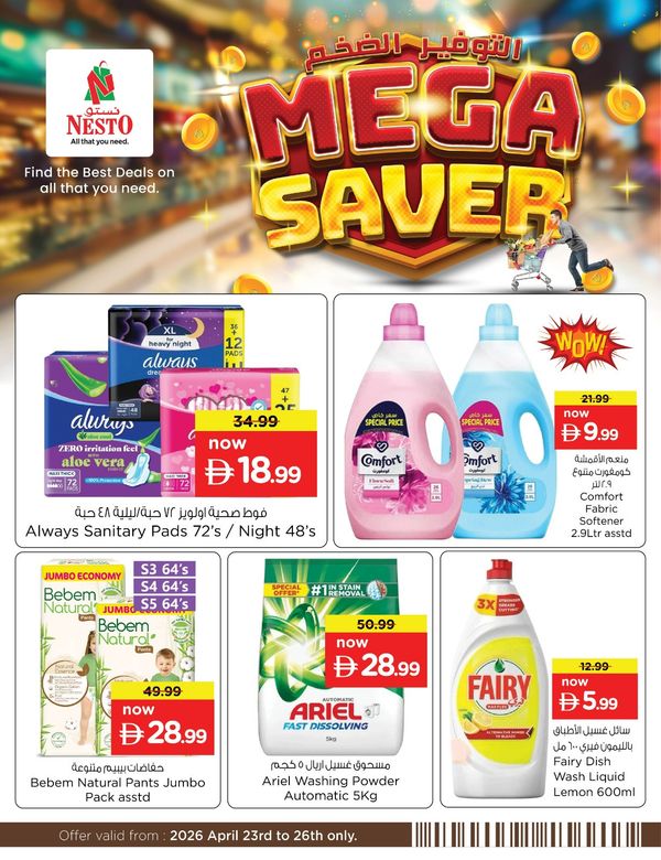 Mega Saver from Nesto until 26th April