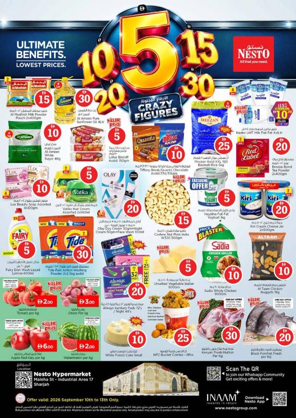 Weekend Deals
