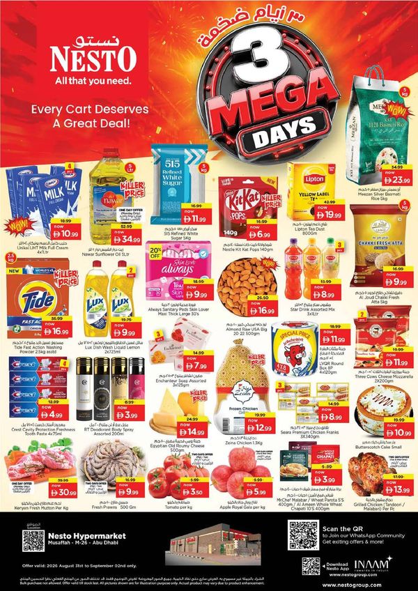 Midweek Deals