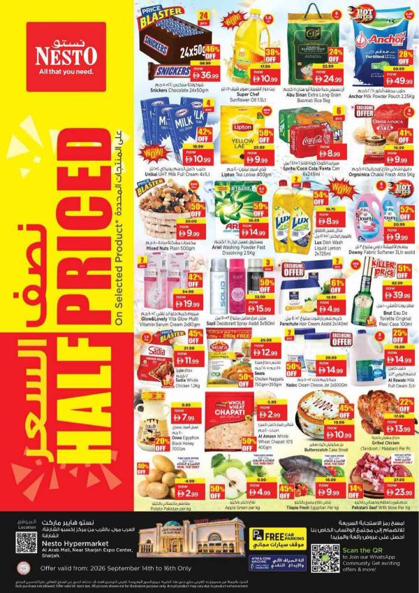 Midweek Deals