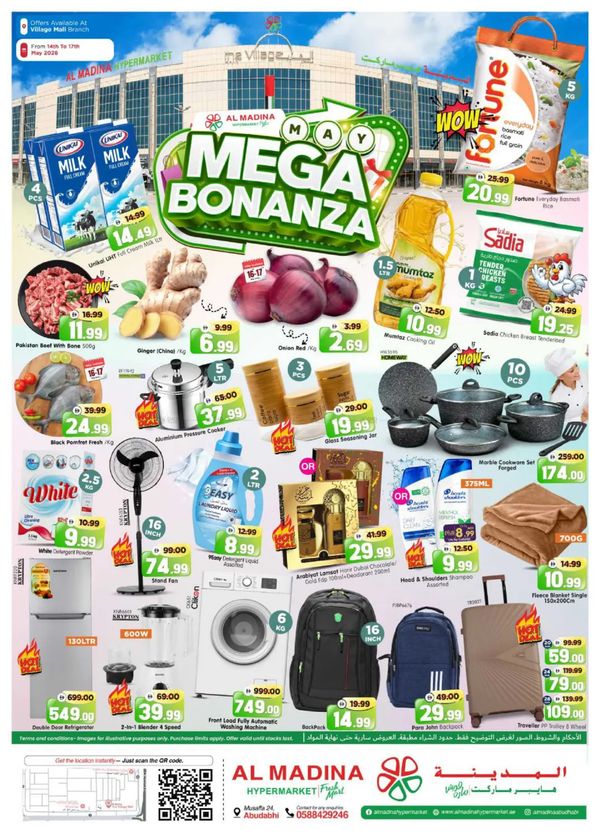 Mega Bonanza