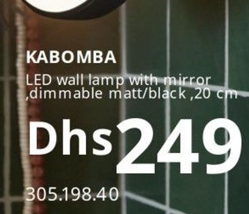 KABOMBA LED wall lamp with mirror, dimmable matt/black, 20 cm