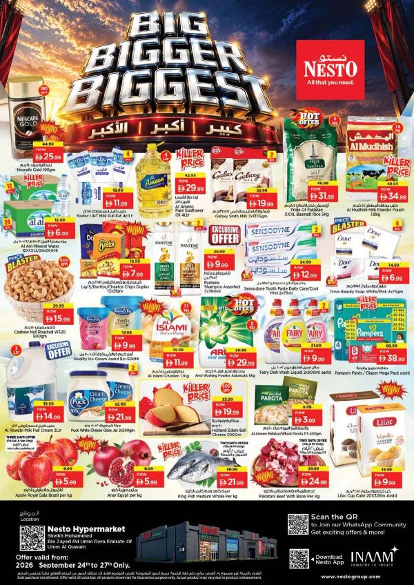 Weekend Grabs