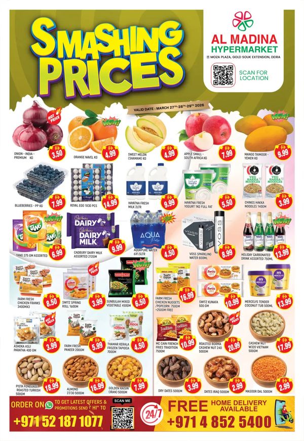 Smashing Price Deals
