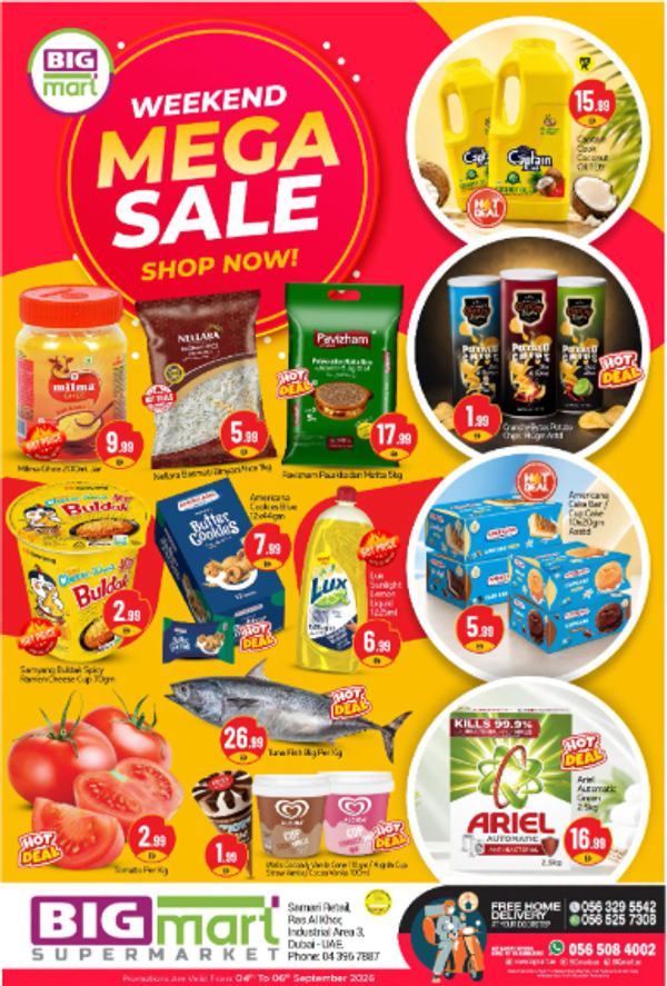 Weekend Mega Sale