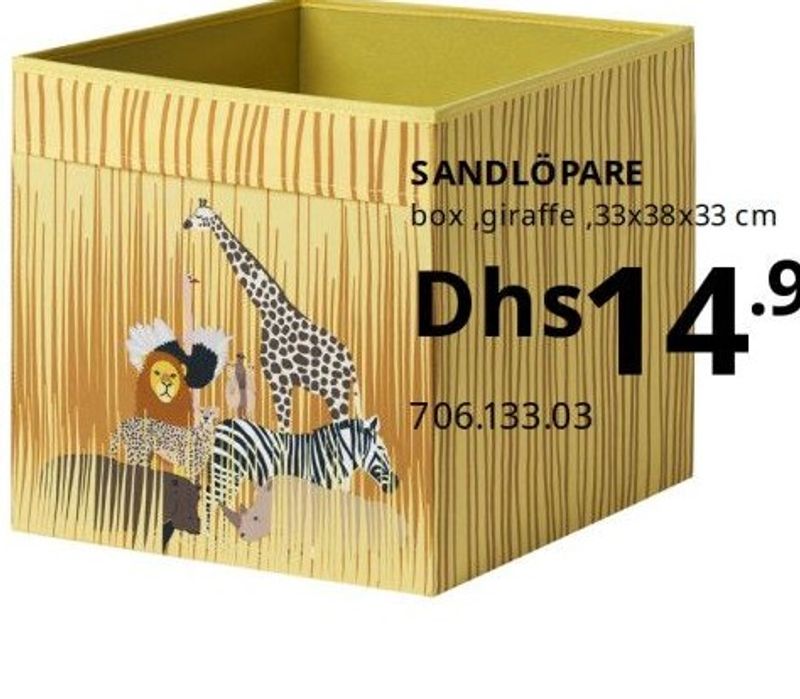 SANDLÖPARE box giraffe 33x38x33 cm