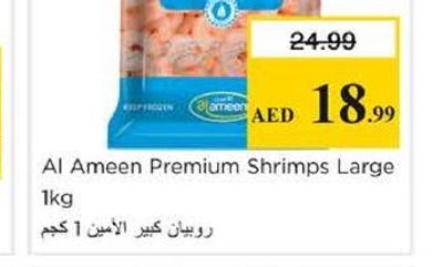 Lilac Pre Sliced Pound Cake Chclte 220gm