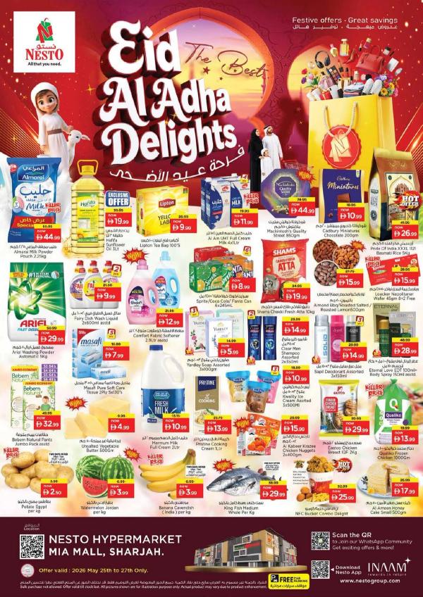 Midweek Deals